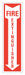 Fire Extinguisher Sign 14x4in Rflctv