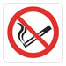 No Smoking Sign 7x5in Reflctv Sheet PK2