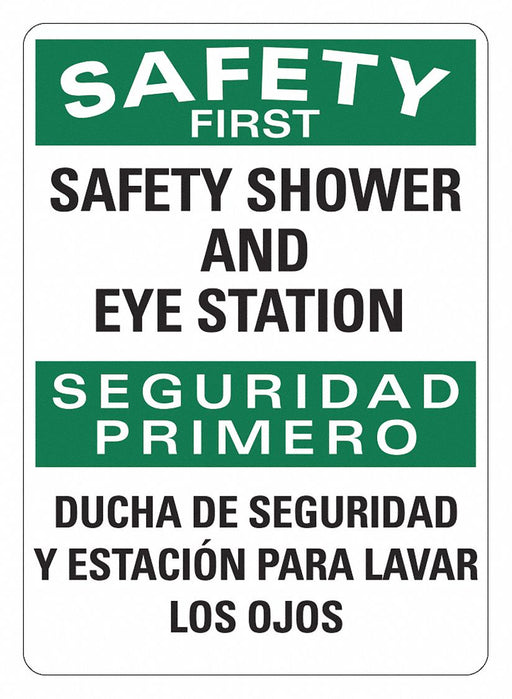Office and Facility Sign 14x10in Plastic