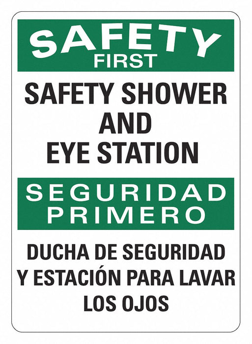 Office and Facility Sign 14x10in Plastic