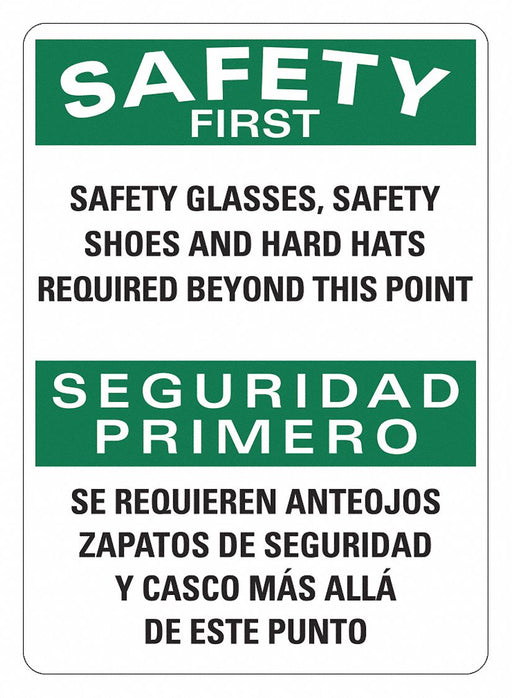 Safety Sign 14 in x 10 in Plastic
