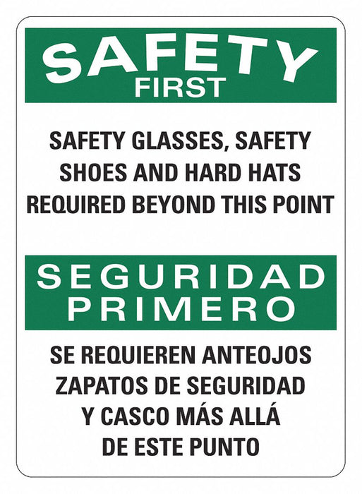 Safety Sign 14 in x 10 in Plastic