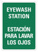 Office and Facility Sign 14x10in Plastic