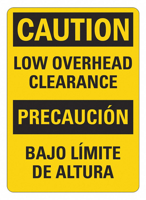 Facility Sign 14 inx10 in Plastic