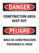 Danger Sign 14 inx10 in Plastic
