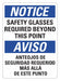Office and Facility Sign 14x10in Plastic
