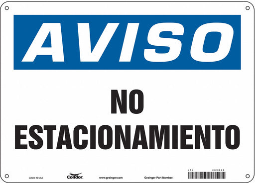 No Parking Sign 10 x 14 