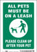Safety Sign 7 in x 5 in Vinyl