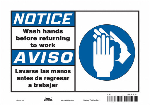 Safety Sign 7 in x 10 in Vinyl