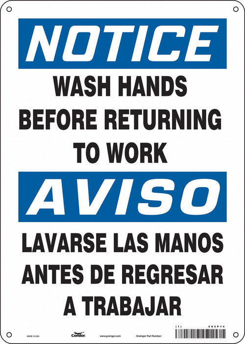 Safety Sign 14 in x 10 in Aluminum