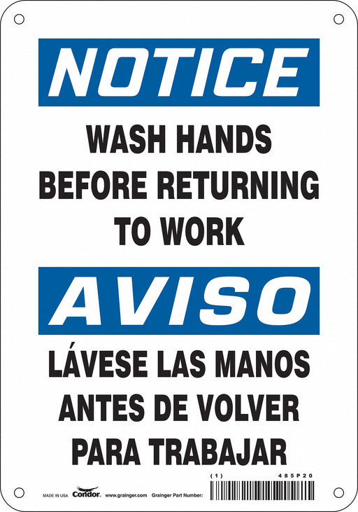 Safety Sign 10 in x 7 in Aluminum