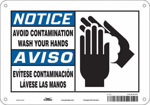 Safety Sign 7 in x 10 in Aluminum