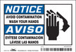 Safety Sign 3 1/2 in x 5 in Vinyl PK5