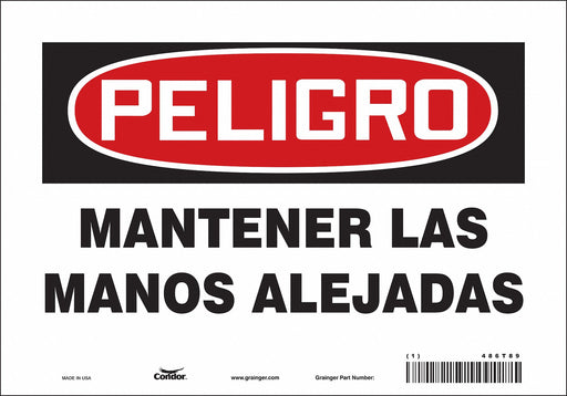 Safety Sign 7 in x 10 in Vinyl