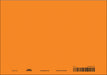 Safety Sign 7 in x 10 in Vinyl PK10