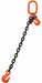 Chain Sling 3/8 in Size G100 20 ft L SOG