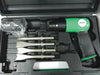 AirHammerKit 1/4in Male NPT Pistol-Grip