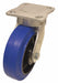 Plate Caster Swivel Rubber 7 5/8 H