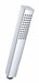 Shower Wand Rectangle 1.75 gpm