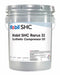 Compressor Oil 5 gal Pail 10 SAE Grade