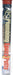 Putty Gray/Tan PC-Plumbing