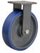 Plate Caster Rigid Polyurethane 9 1/2 H