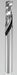 Solid Router Bit 0.25 in Carbide