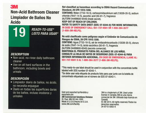 Secondary Bottle Label Gloss Paper PK12