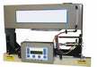 Power Chain Lubricator