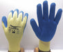D1996 Cut-Resistant Gloves M/8 PR