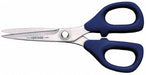 Multipurpose Shears Straight 5-1/4 in L