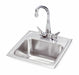 Elkay Bar Sink Pkg Rect 12inx9-1/4inx7in