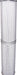 Hydraulic Filter Element Only 18-15/16 L