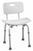 Bath Seat Plastic 17 in Seat W