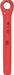 Box End Wrench 6-7/16 L