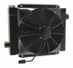 Forced Air Oil Cooler 12VDC 8 to 80 gpm