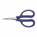 Utility Scissor 6-3/8-Inch