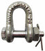 Chain Shackle 1 000 lb lb Carbon Steel