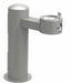 Drinking Fountain 36 11/16 in H
