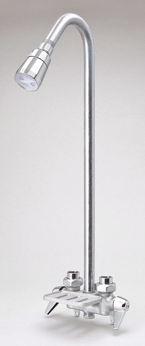 Shower Faucet Utility w/Dish