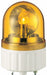 Warning Light Rotating Mirror LED Orange