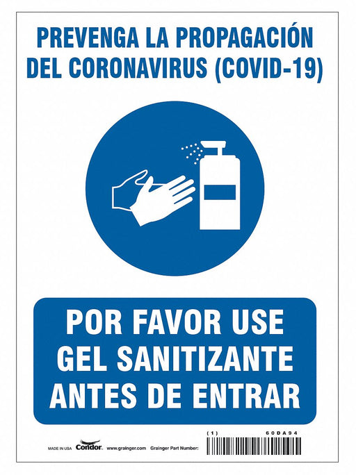 Spanish Use Hand Sanitizer Sign 14 H