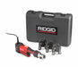 Cordless Press Tool Kit 7200lbCrimp Forc