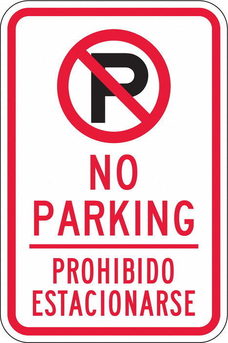 No Parking Sign 18 x 12 