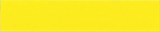 Shelf Marker Yellow 1 1/4in x6in