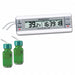 Digital Therm Dual