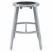 Black Center Metal Stool 18-26 
