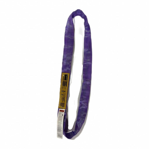 Round Sling Purple Body 1 1/8 dia