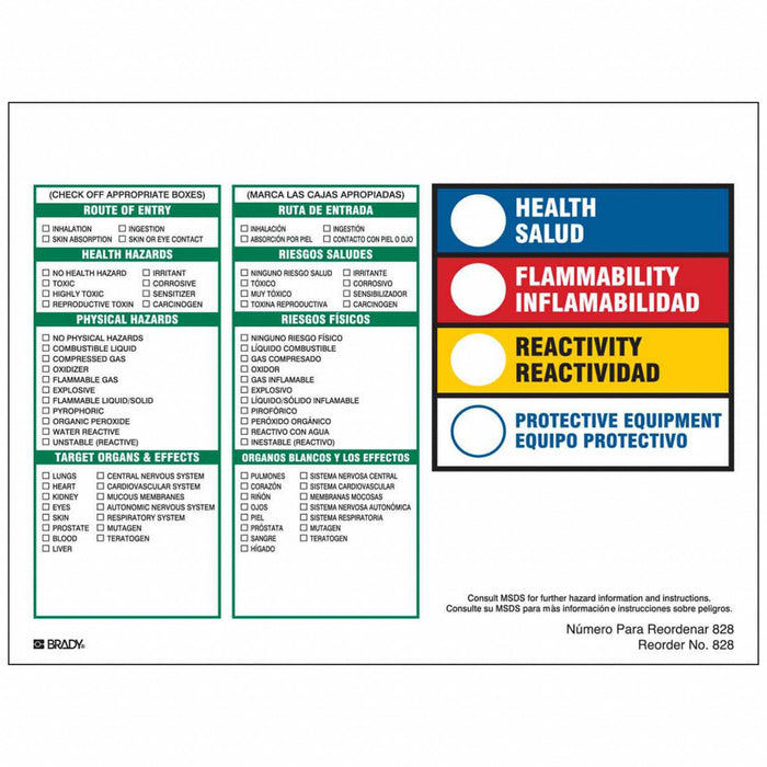 HMIG Label 6 in H 8 in W PK100