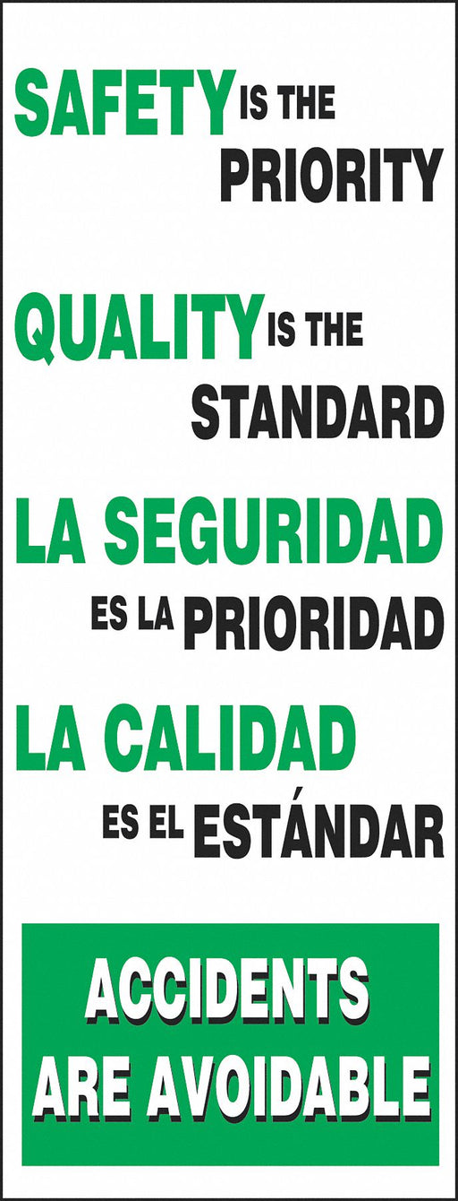 Safety Banner 74in x 28in Poly Sheeting